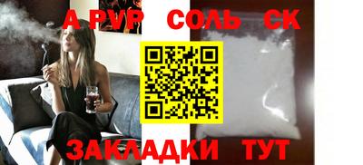 гидропоника Гусь-Хрустальный
