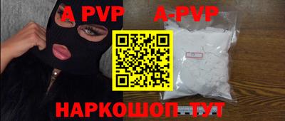 не бодяженный Волгодонск