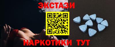 гидропоника Гусь-Хрустальный
