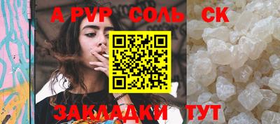 гидропоника Гусь-Хрустальный