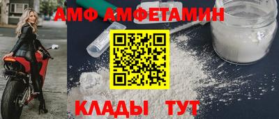 мдпв Гусев