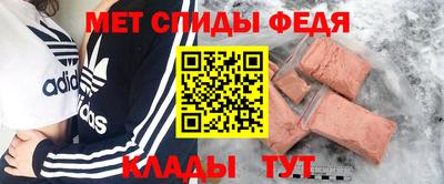индика Гусиноозёрск
