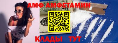 а пвп мука Берёзовский