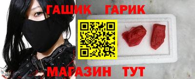 гидропоника Гусь-Хрустальный