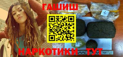 мдпв Гусев