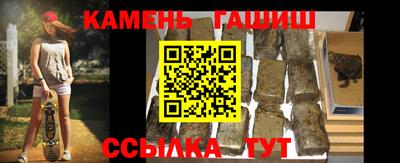 мдпв Гусев