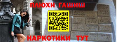 МДМА Волжский