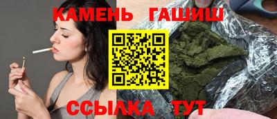 индика Беслан