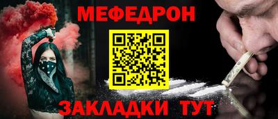 гидропоника Гусь-Хрустальный