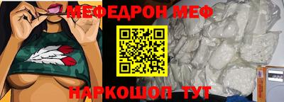 мдпв Гусев