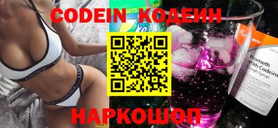 МДМА Волжский