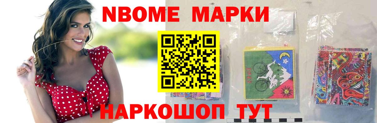 ЛСД экстази ecstasy  Лсд 25 экстази ecstasy  Вход с VPN  Азов 