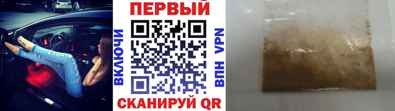 shop официальный сайт Азов Первитин кристалл где можно купить