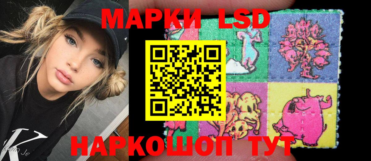 Азов  Марихуана  ЭКСТАЗИ  ГАШИШ  МЕФ кристаллы  Меф кристаллы  ГЕРОИН 