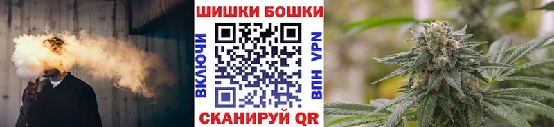 Каннабис семена мега зеркало Азов